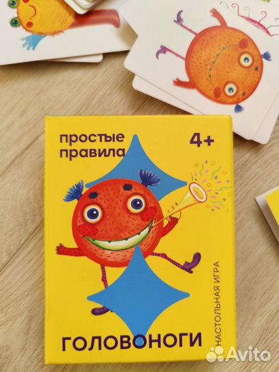 Головоноги. Простые правила. Настольная игра