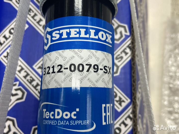 Амортизаторы задние lancer 9 2шт