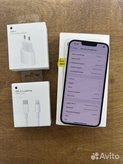 iPhone 13, 128 ГБ