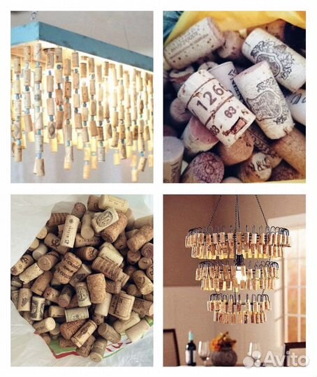 Бутылки пэт 5 л / Пробки винные, вкладыши love is