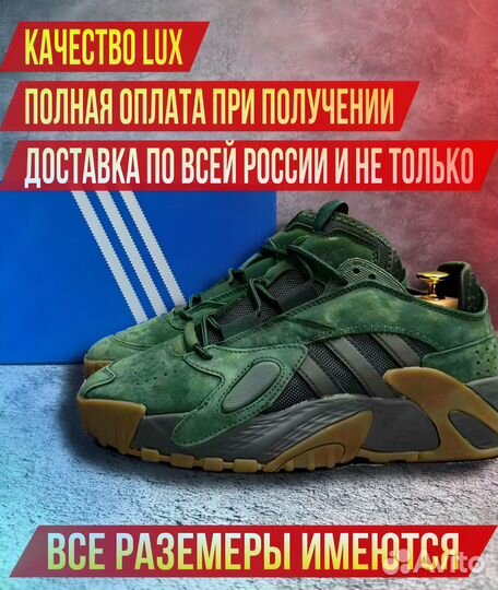 Кроссовки замшевые лучшего качества