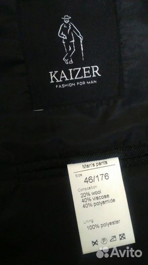 Продам мужской костюм