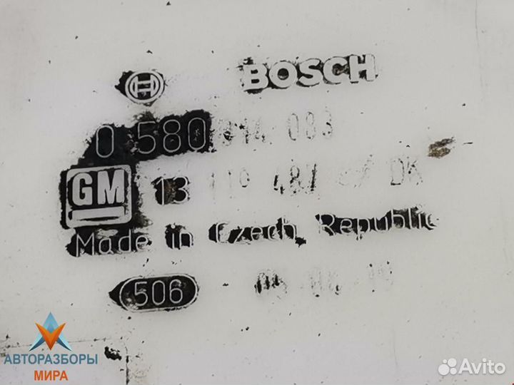 Насос топливный Opel Astra G 2005 13119487