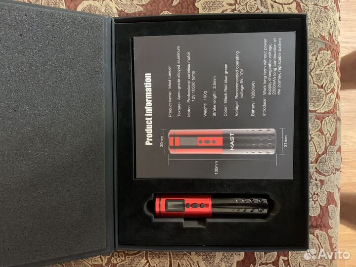 Набор для тату