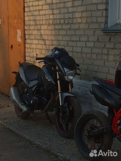 Irbis vj 250