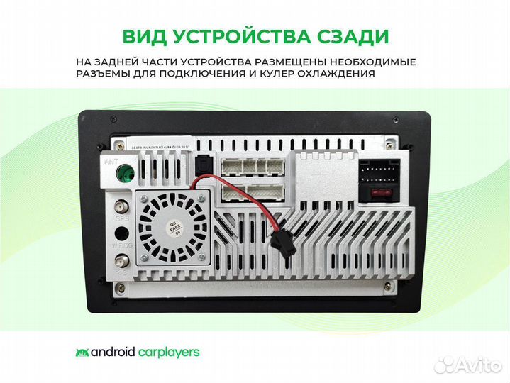 Магнитола 6.128 qled Nissan Murano 2007-2016