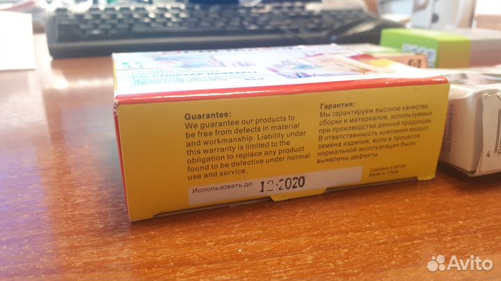 Картриджи Нр932,933 Canon PGI-5BK,CLI-8C оригинал