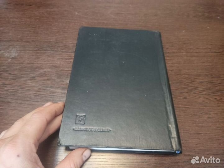 Теория обработки металлов давлением