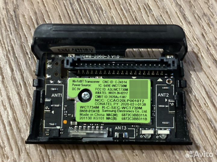 Wifi Bluetooth BN64-04333