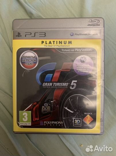 Grand turismo 5 ps3