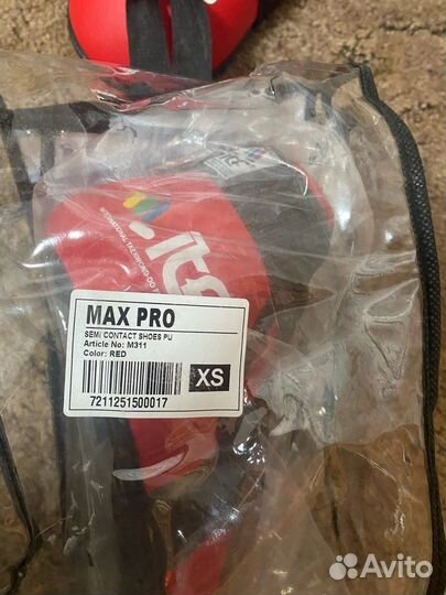 Футы для тхэквондо