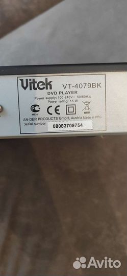 Дивиди плеер dvd player vitek VT-4079 вк