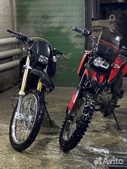 Baltmotors 250