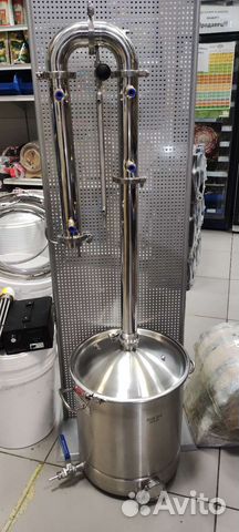 Дистиллятор самогонный аппарат куб 37л