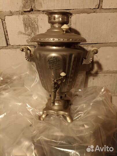 Самовар электрический