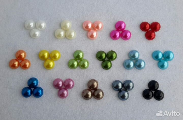 Полубусины