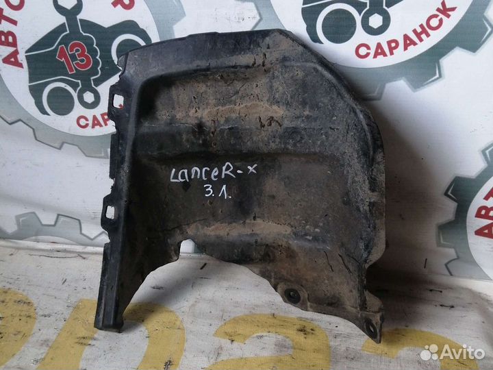 Подкрылок задний левый Mitsubishi Lanser 10