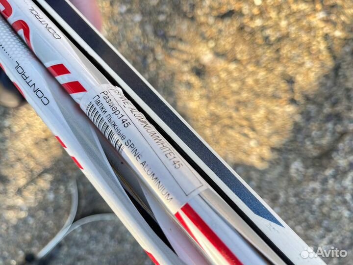 Беговые лыжи Fischer