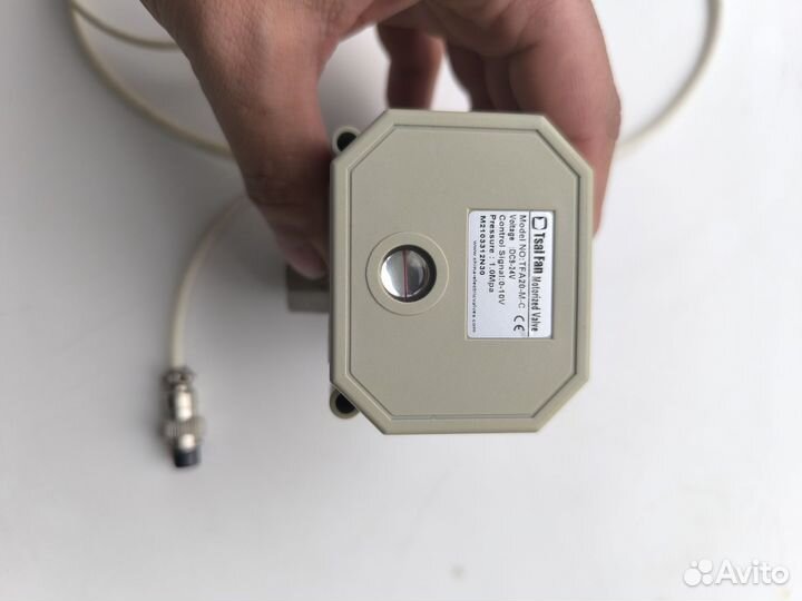 Пропорциональный клапан