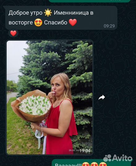 Съедобные букеты из зефира