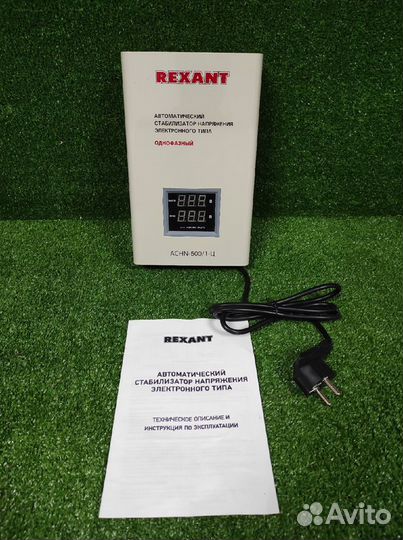 Стабилизатор напряжения rexant аснn-500/1-Ц