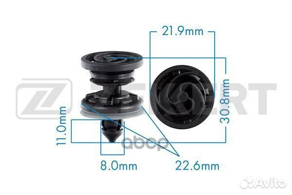 Клипса крепёжная VAG (миним. кол-во заказа 10 ш