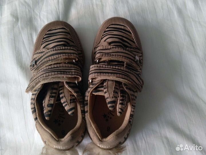 Кеды next 25.5EU; 8UK; 9US