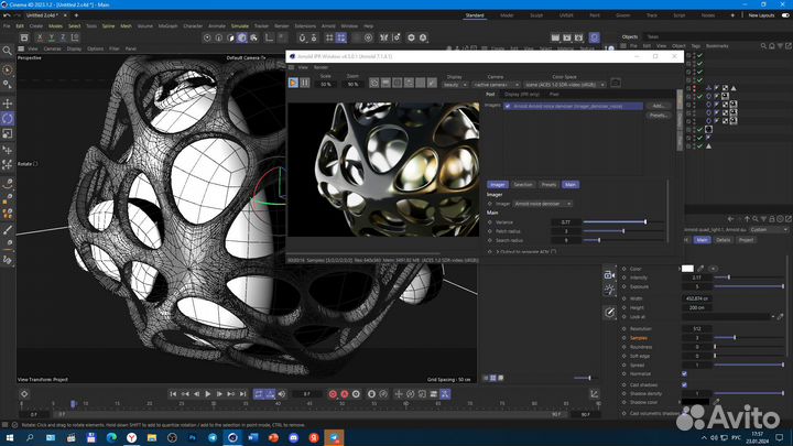 Уроки по 2D 3D моушн-дизайну, графическому дизайну