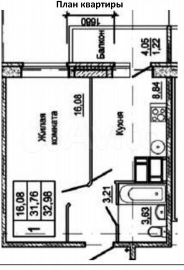 1-к. квартира, 31,7 м², 1/12 эт.