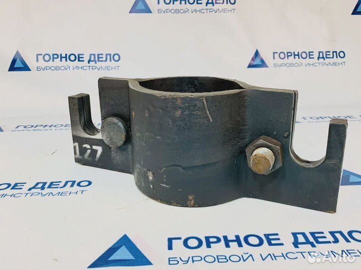 Хомут обсадной трубы 127