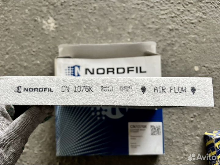 Салонный фильтр honda Accord Civic CR-V