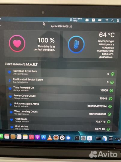 Apple SSD 512GB ssubx