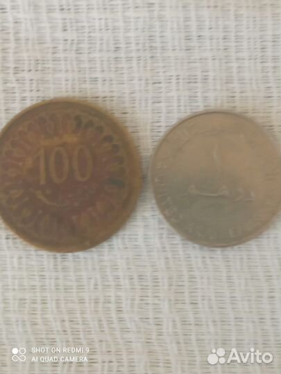 Монеты СССР и иностранные деньги