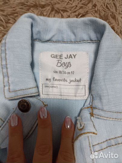 Жилетка детская