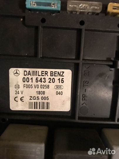 Блок предохранителей 0015432015