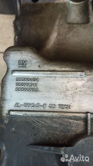 Поддон масляный Opel Mokka