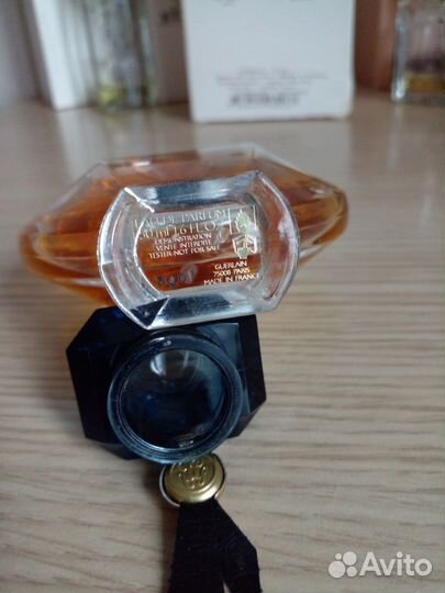 Shalimar Ode a la vanille Mexique