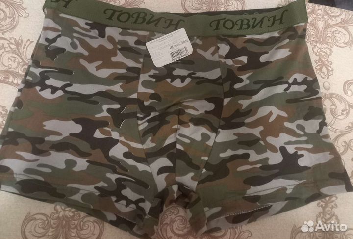 Мужские трусы