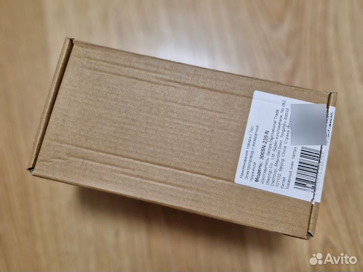 Электропривод 3005N-230-N Ilamps