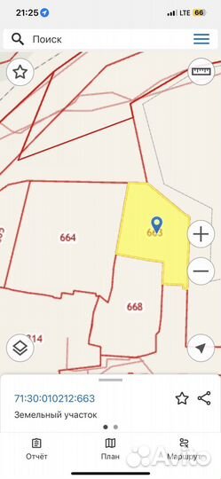 Столярная мастерская