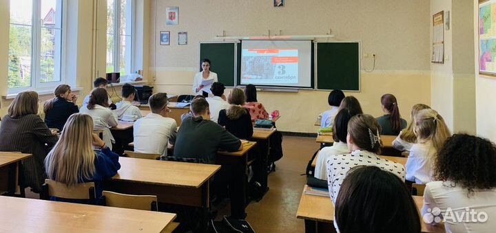 Репетитор начальных классов