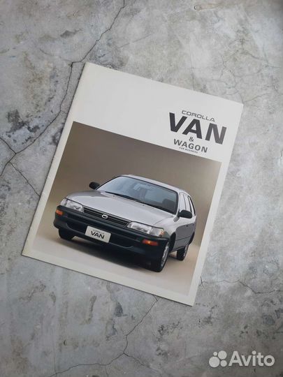 Toyota corolla 100 wagon Г/П. Оригинальный каталог