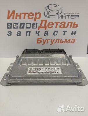 Блок управления двигателем Микас 10,3 за