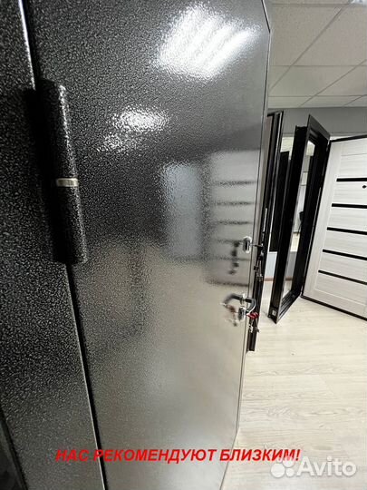 Тёплая дверь металлическая в дом