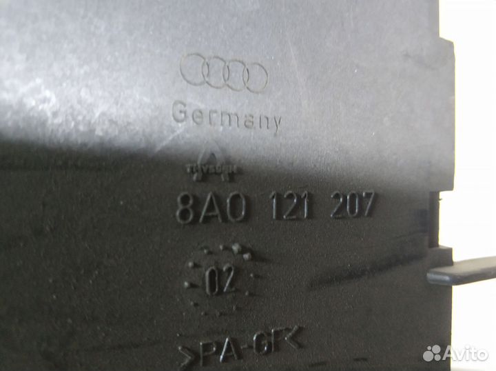 Диффузор вентилятора для Audi