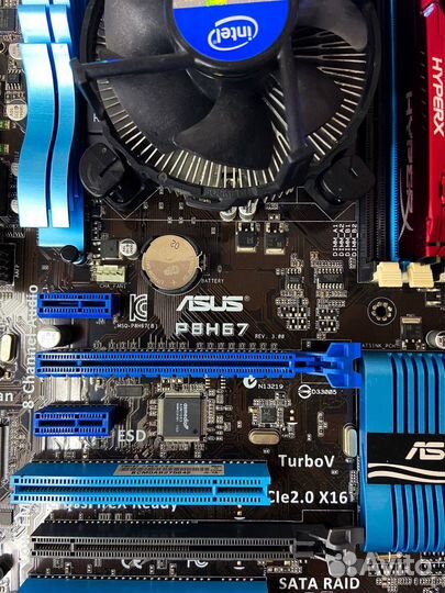 H67 + i5 + 8GB HyperX