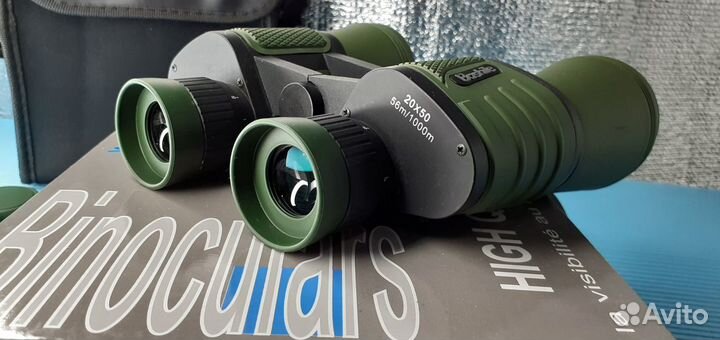 Бинокль Высокой чёткости Boshile Пограничный 50мм