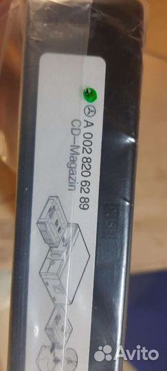 CD-чейнджер мерседес a2038703389