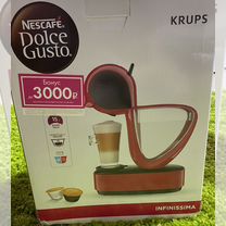 Капсульная кофемашина dolce gusto