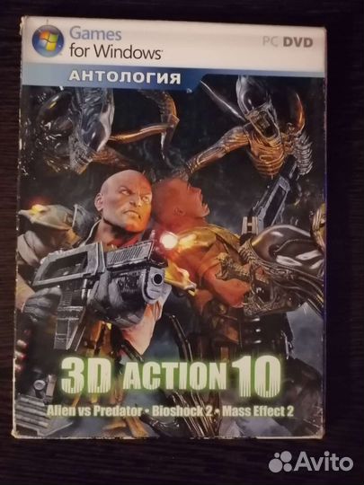 Компьютерные игры